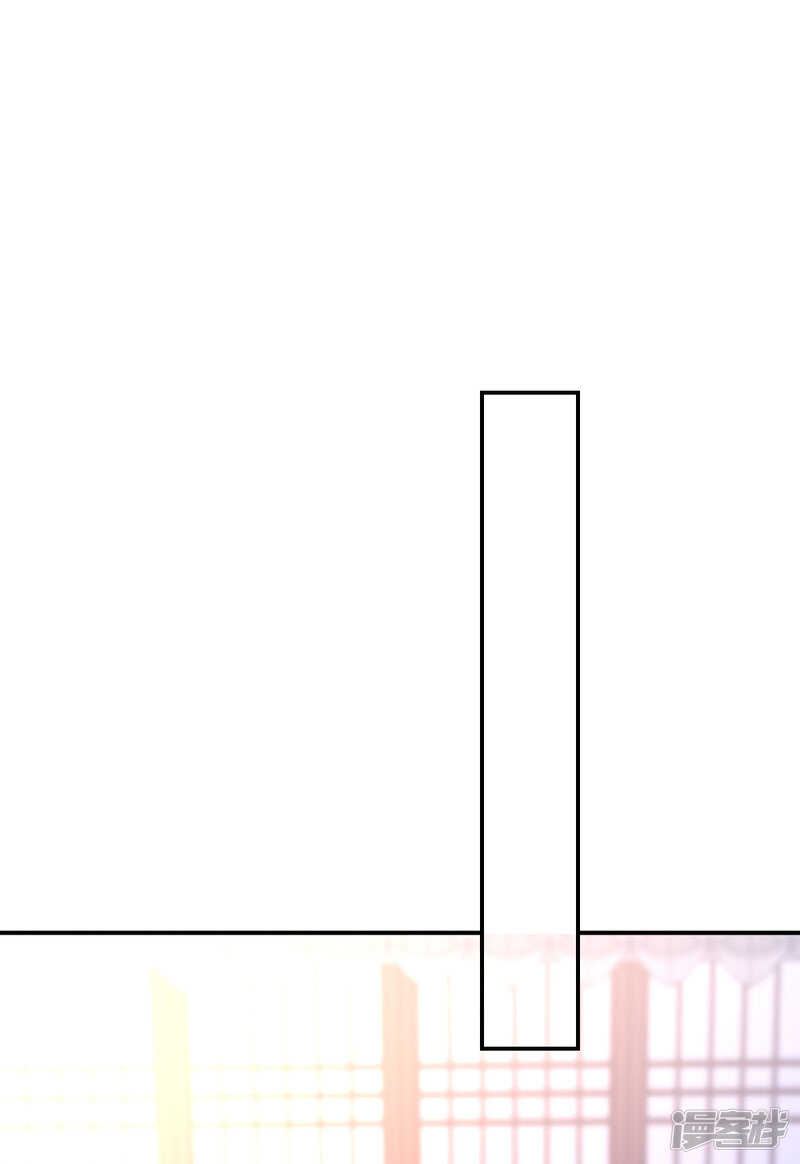 第150话 寻找鬼王血-第307话