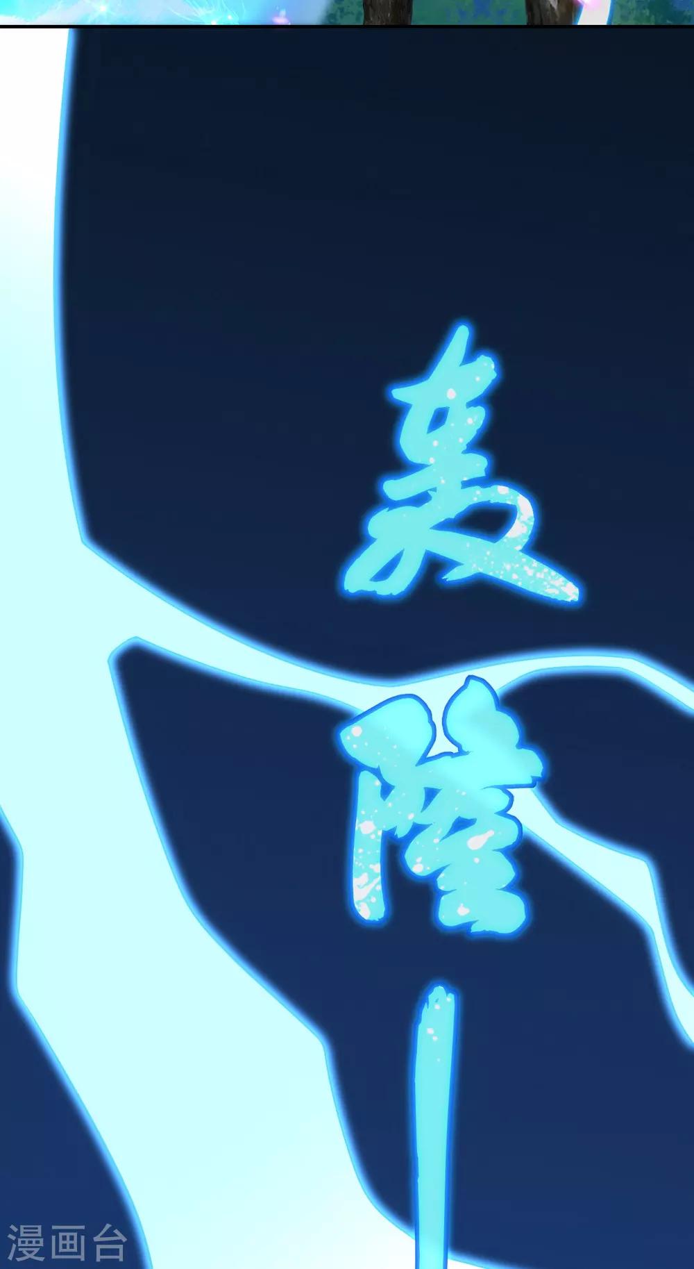 第152话-第157话