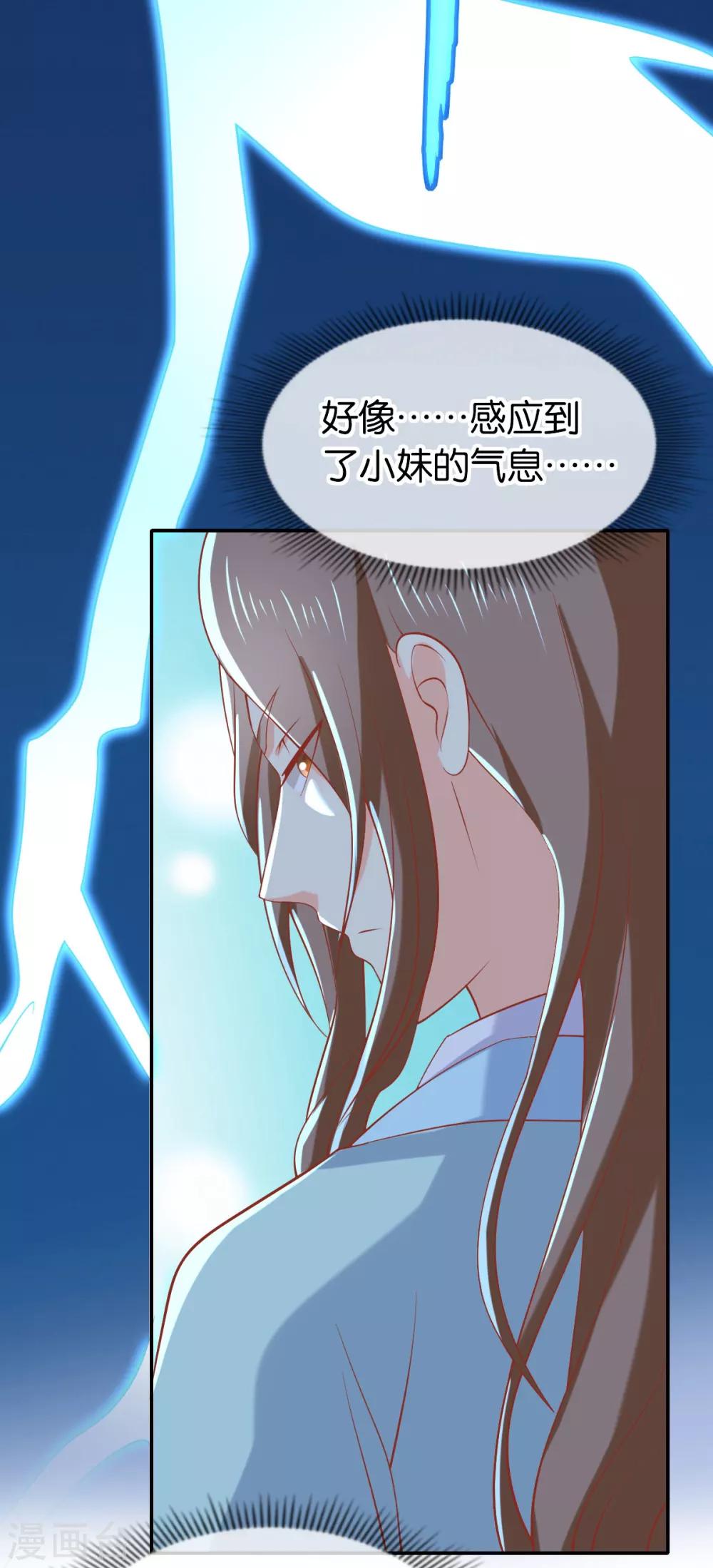 第152话-第157话