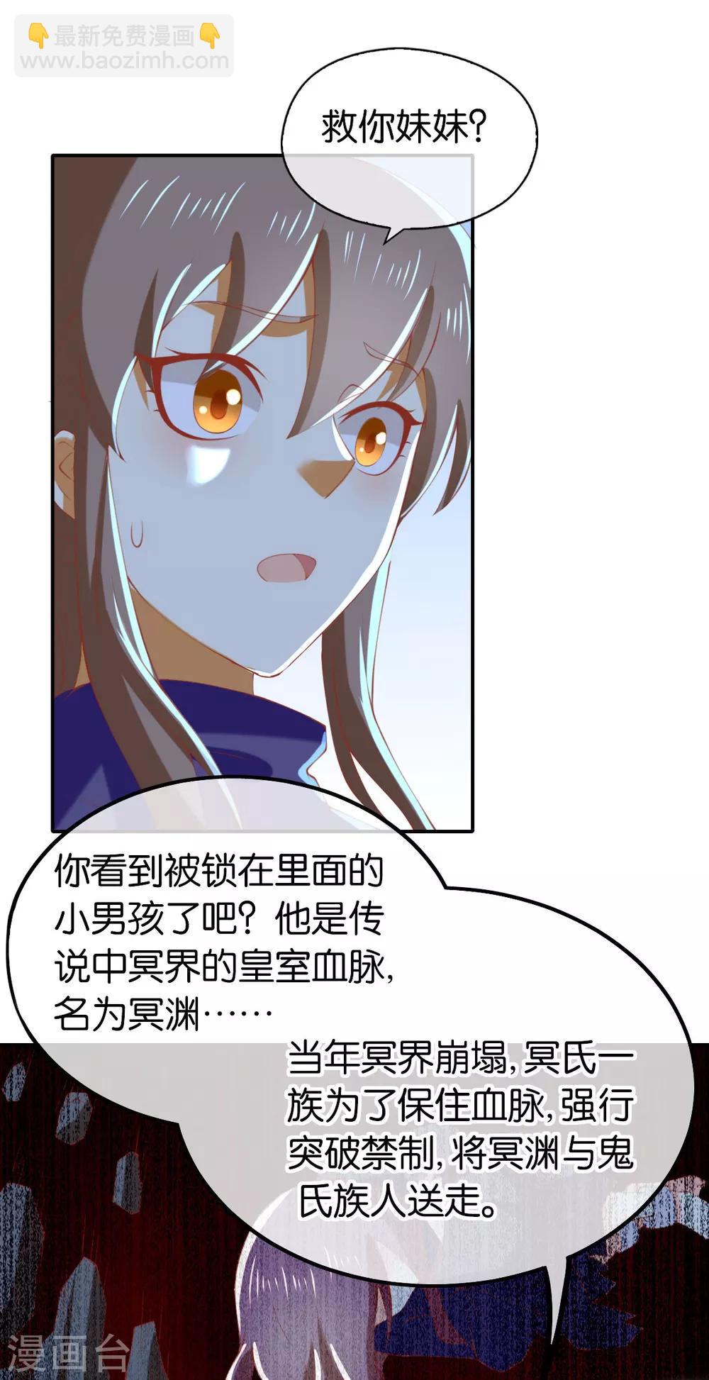 第152话-第157话