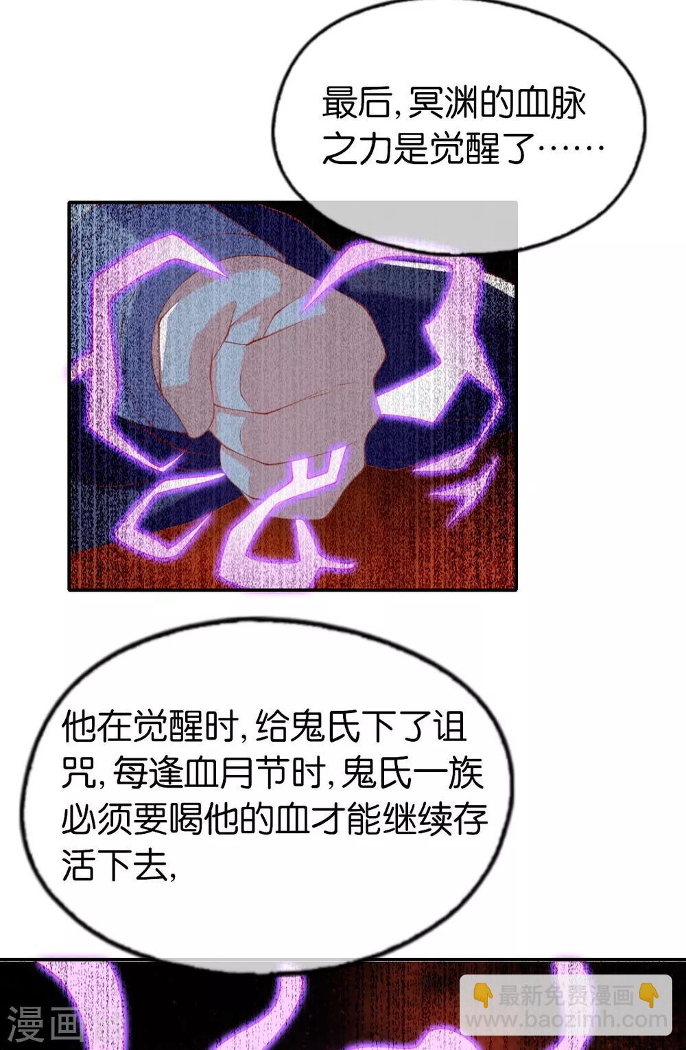 第152话-第157话