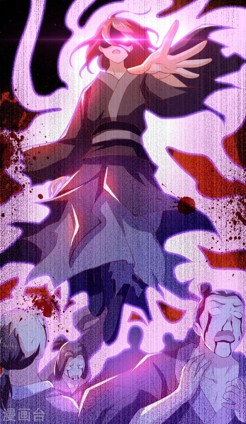 第152话-第157话