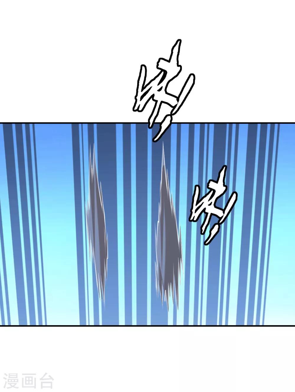 第152话-第157话