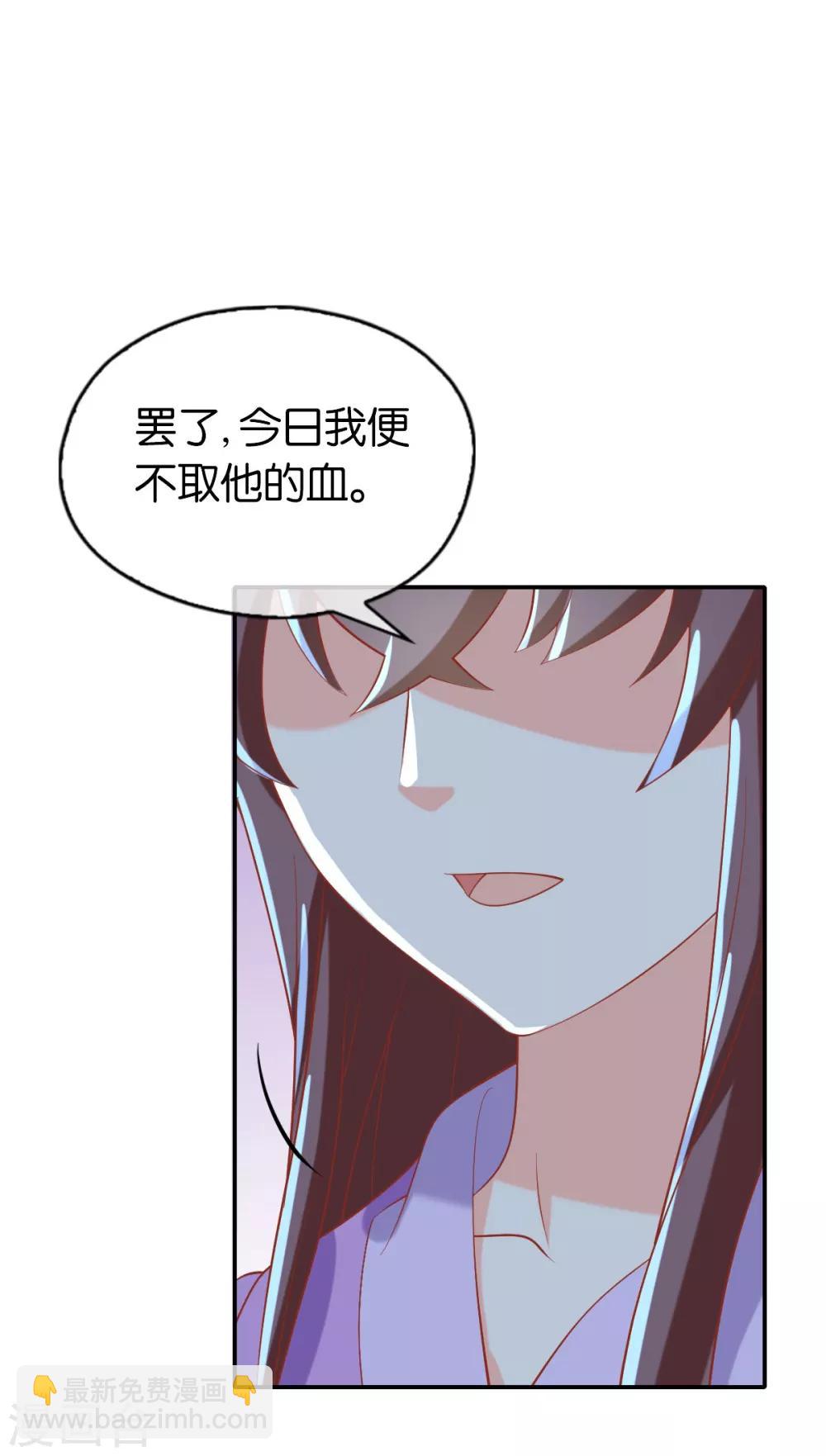 第152话-第157话