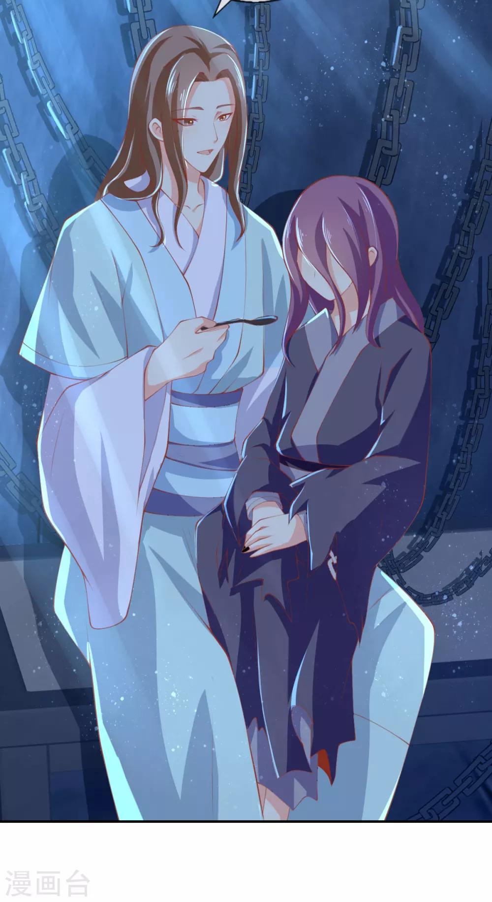 第154话-第159话