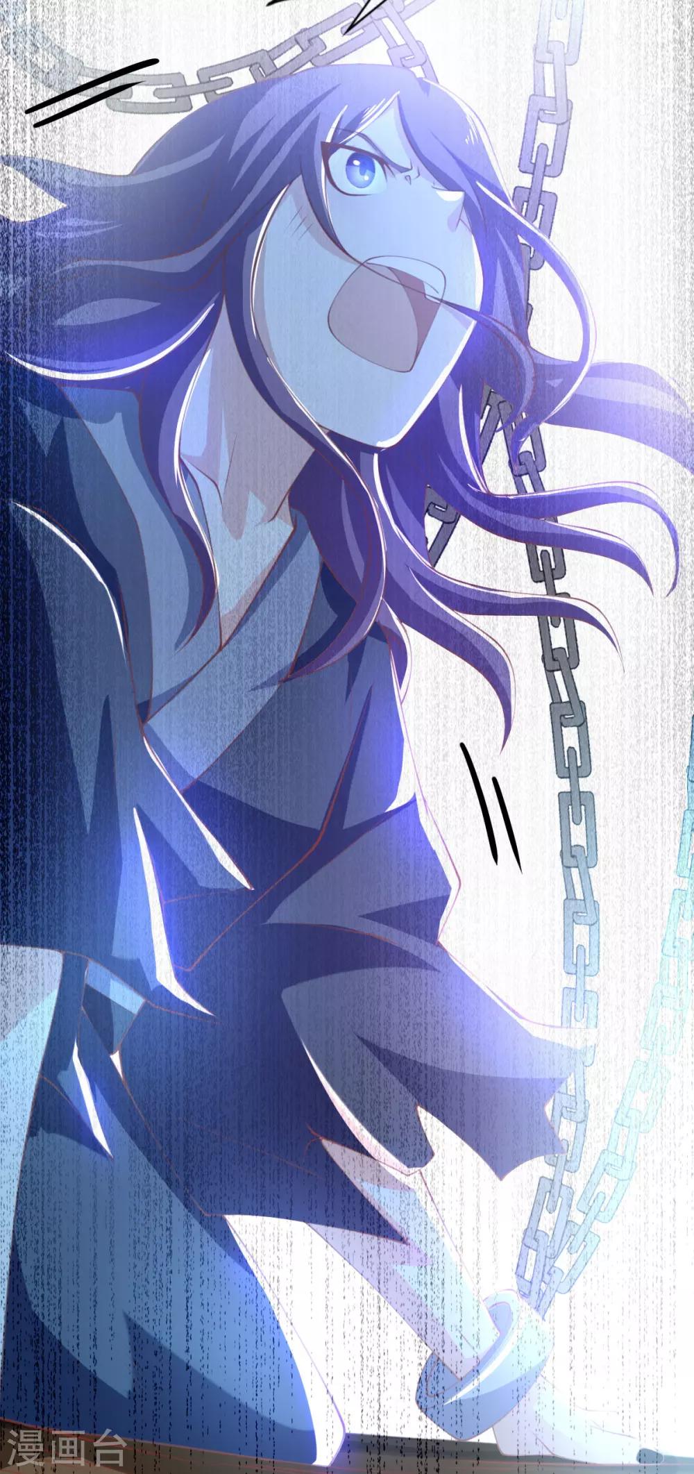 第154话-第159话