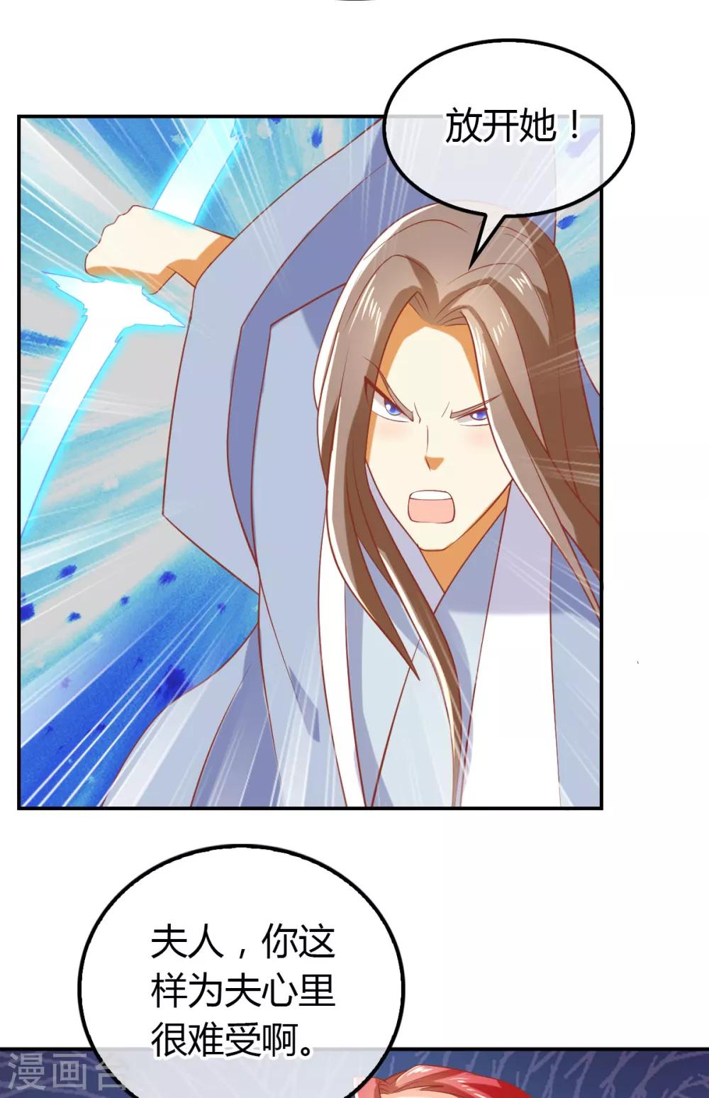 第154话-第159话