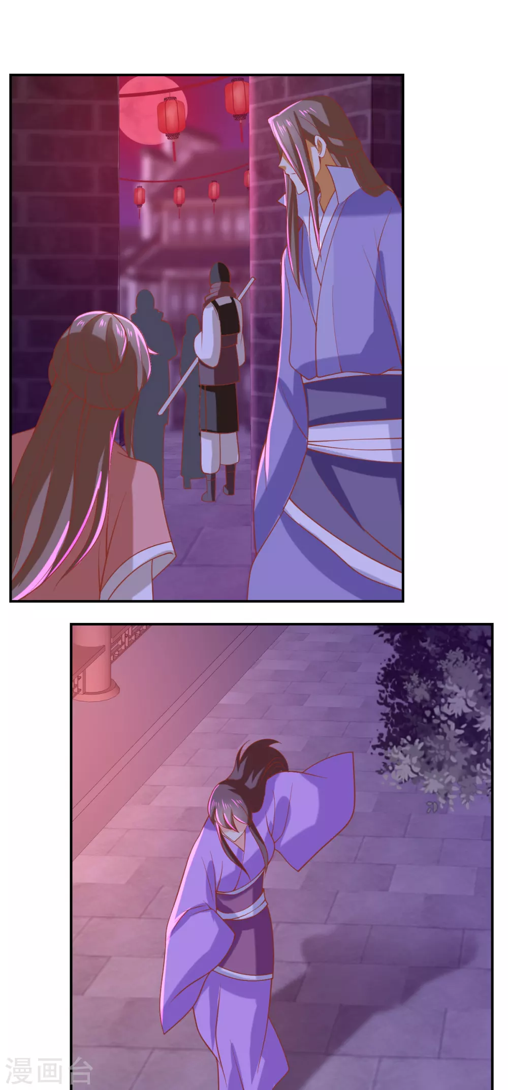 第152话 鬼王血的秘密-第309话