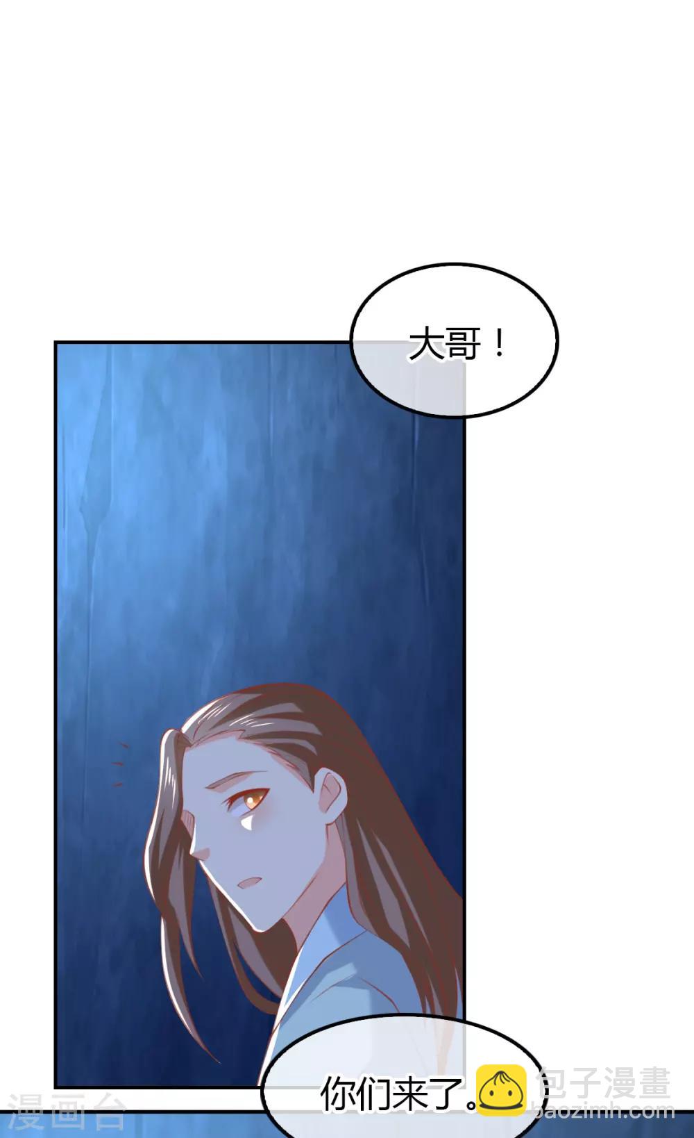 第156话-第161话