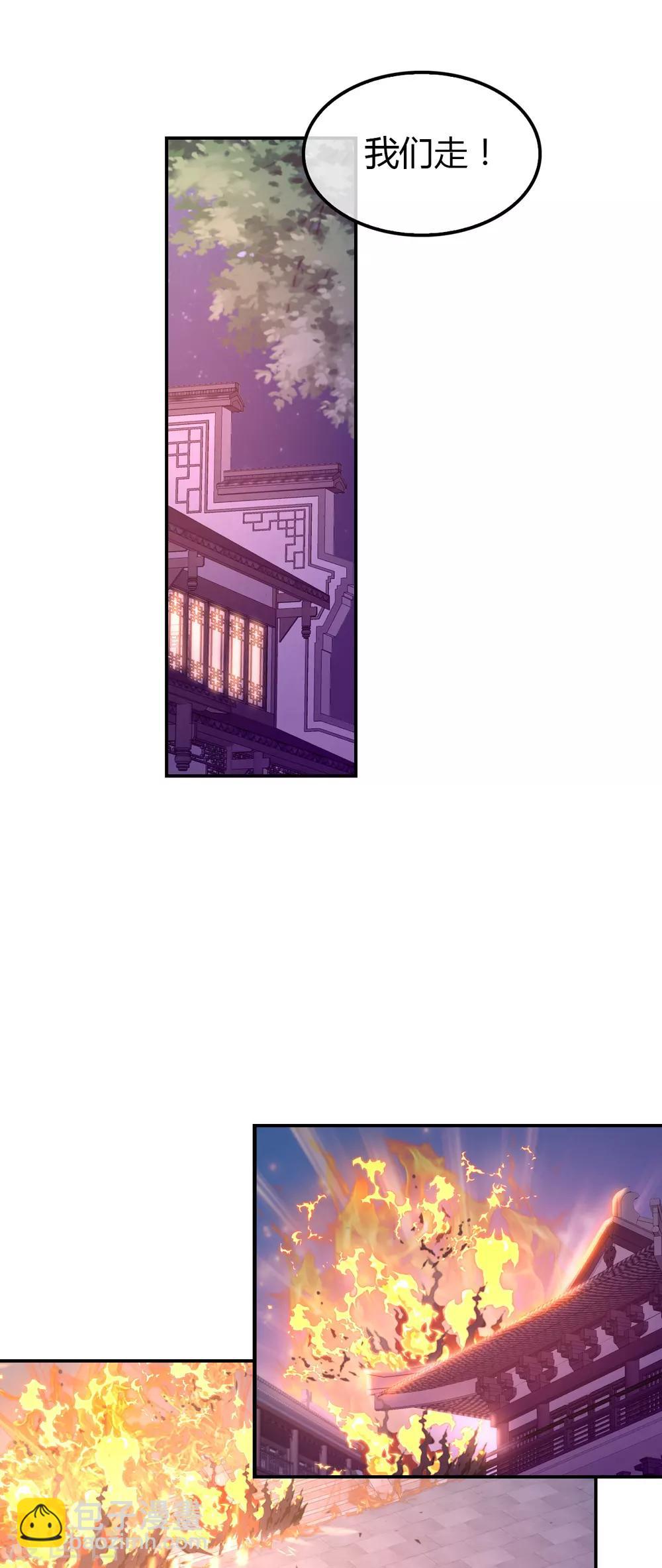 第156话-第161话