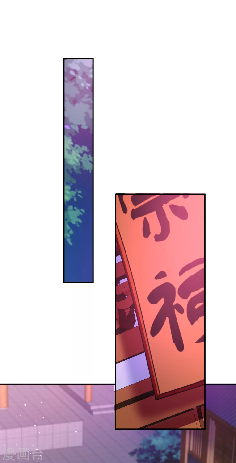 第154话 大哥的小cp-第311话