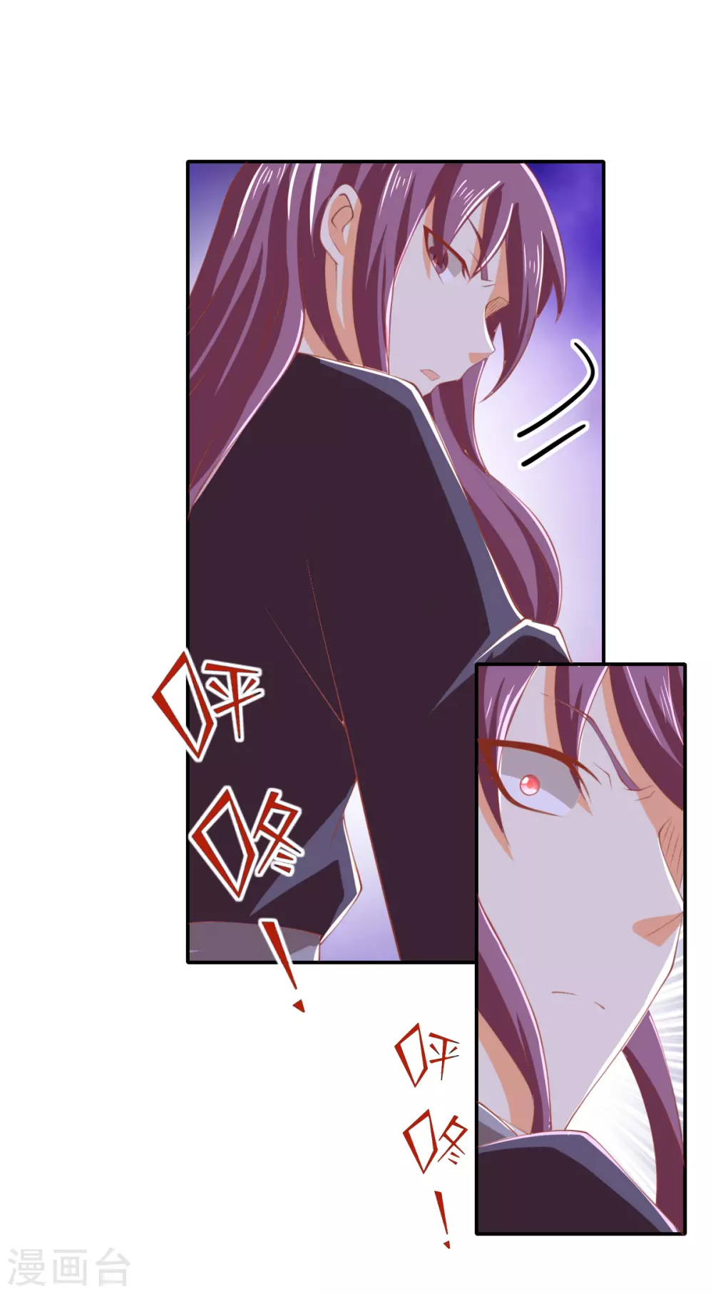 第156话 血月节来临-第313话