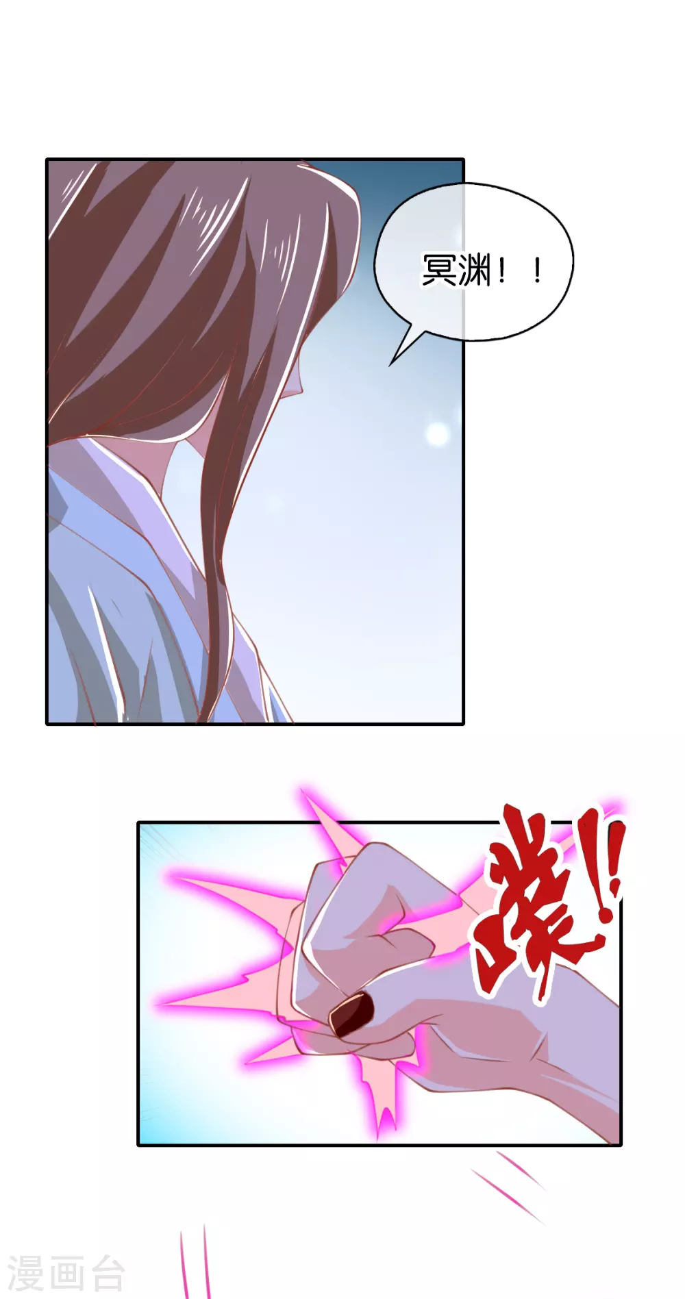 第156话 血月节来临-第313话