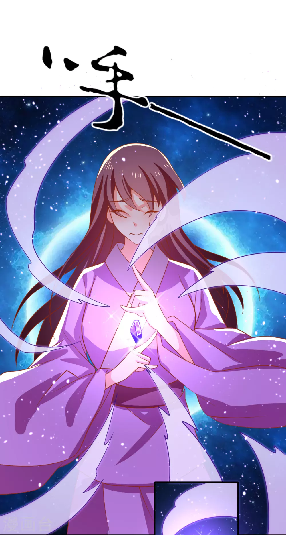 第156话 血月节来临-第313话