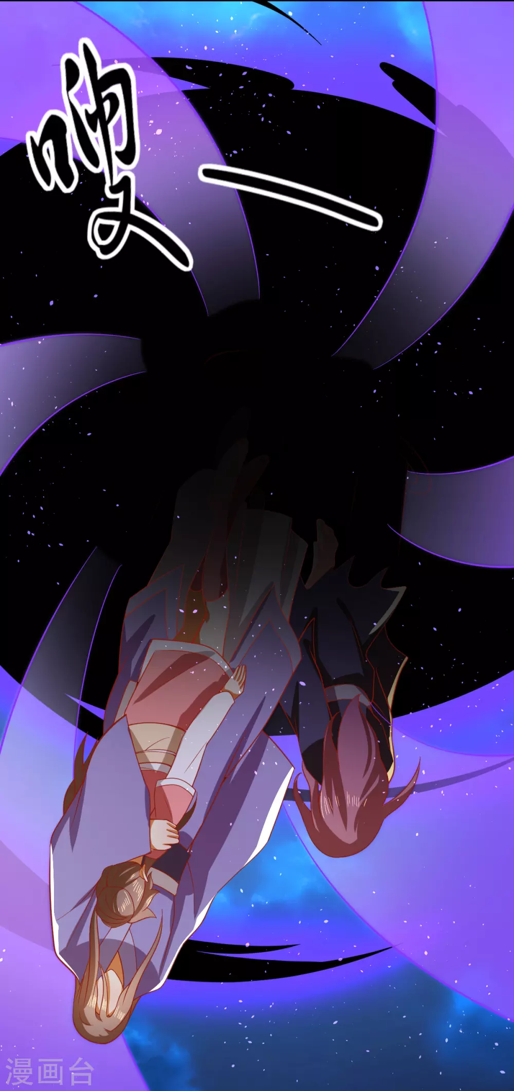 第156话 血月节来临-第313话