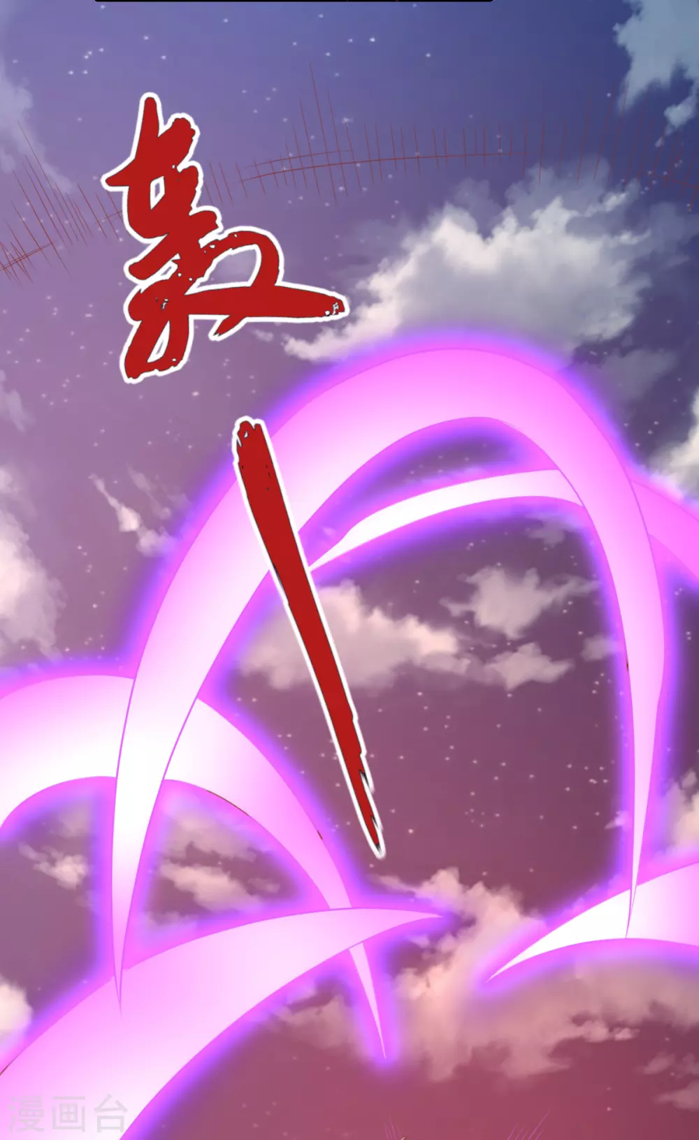 第156话 血月节来临-第313话