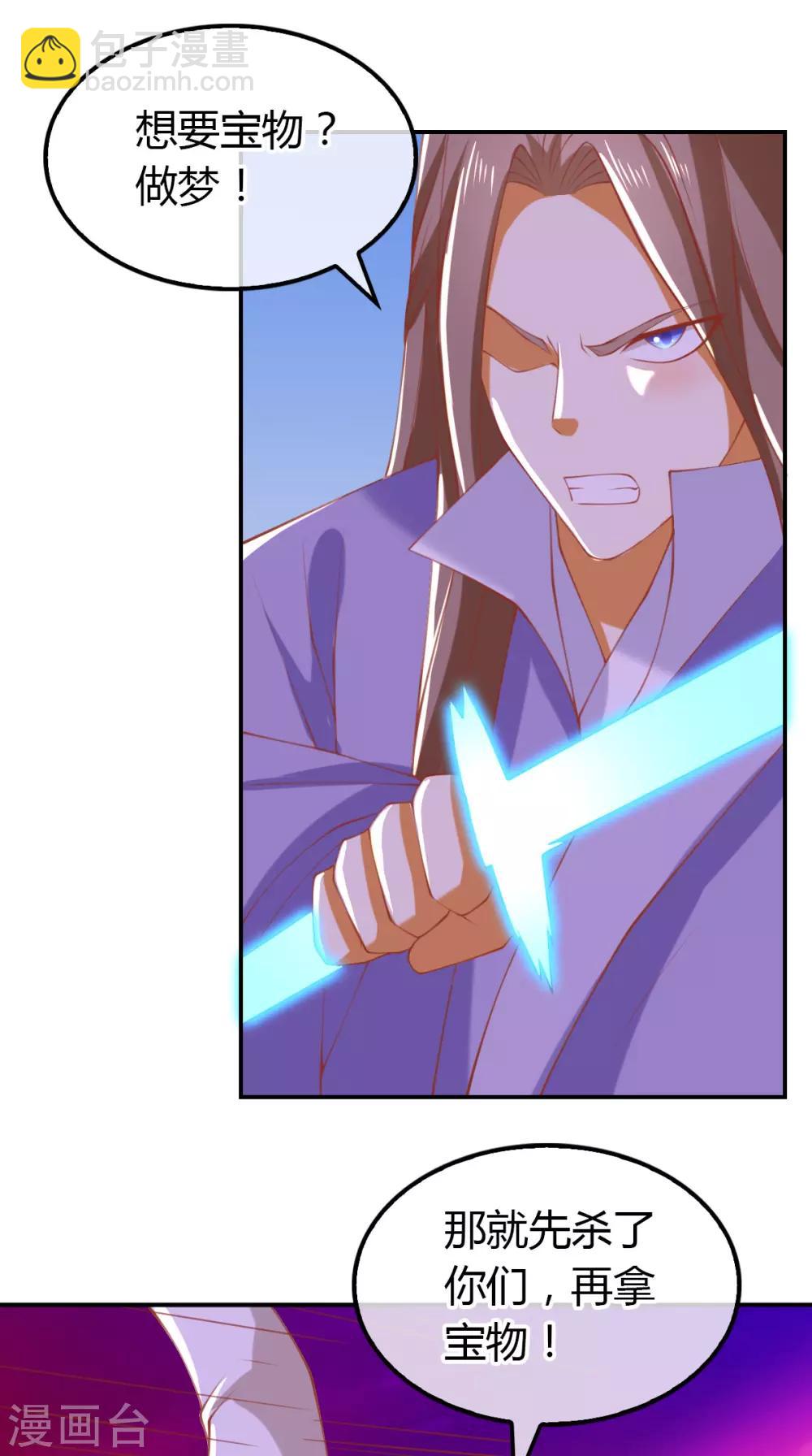 第158话-第163话