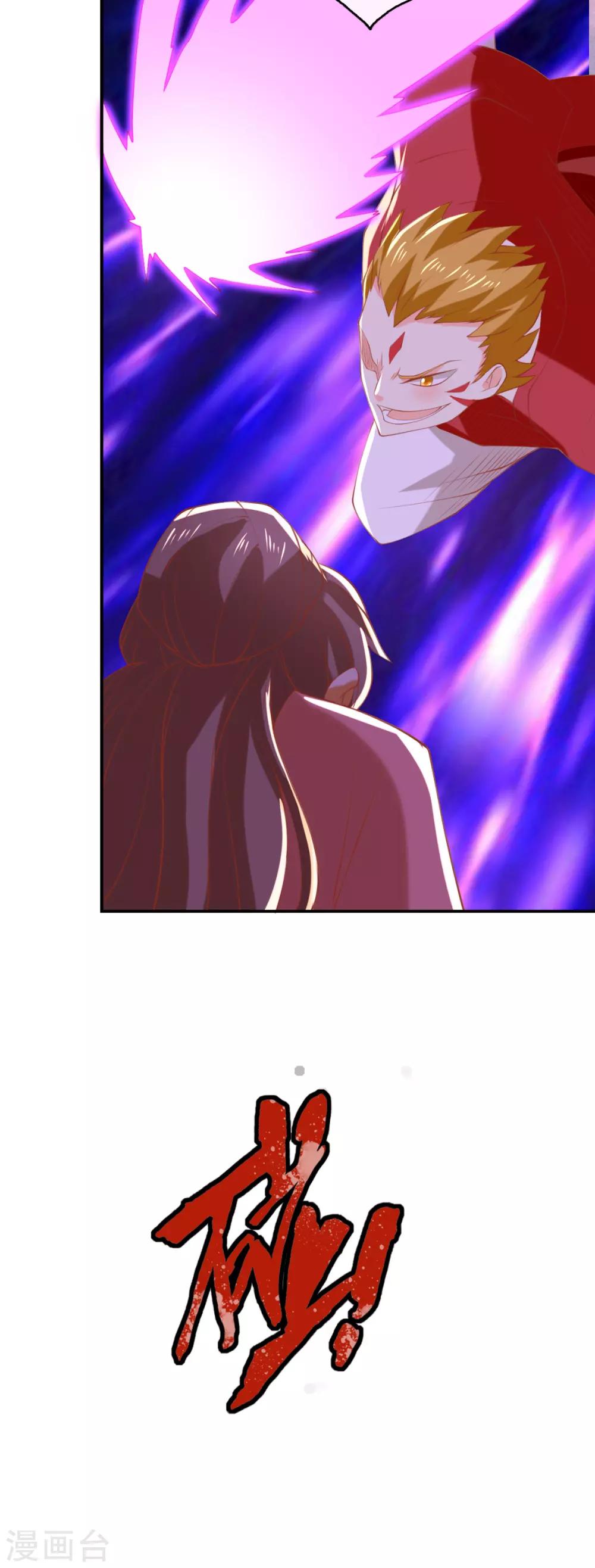 第158话-第163话