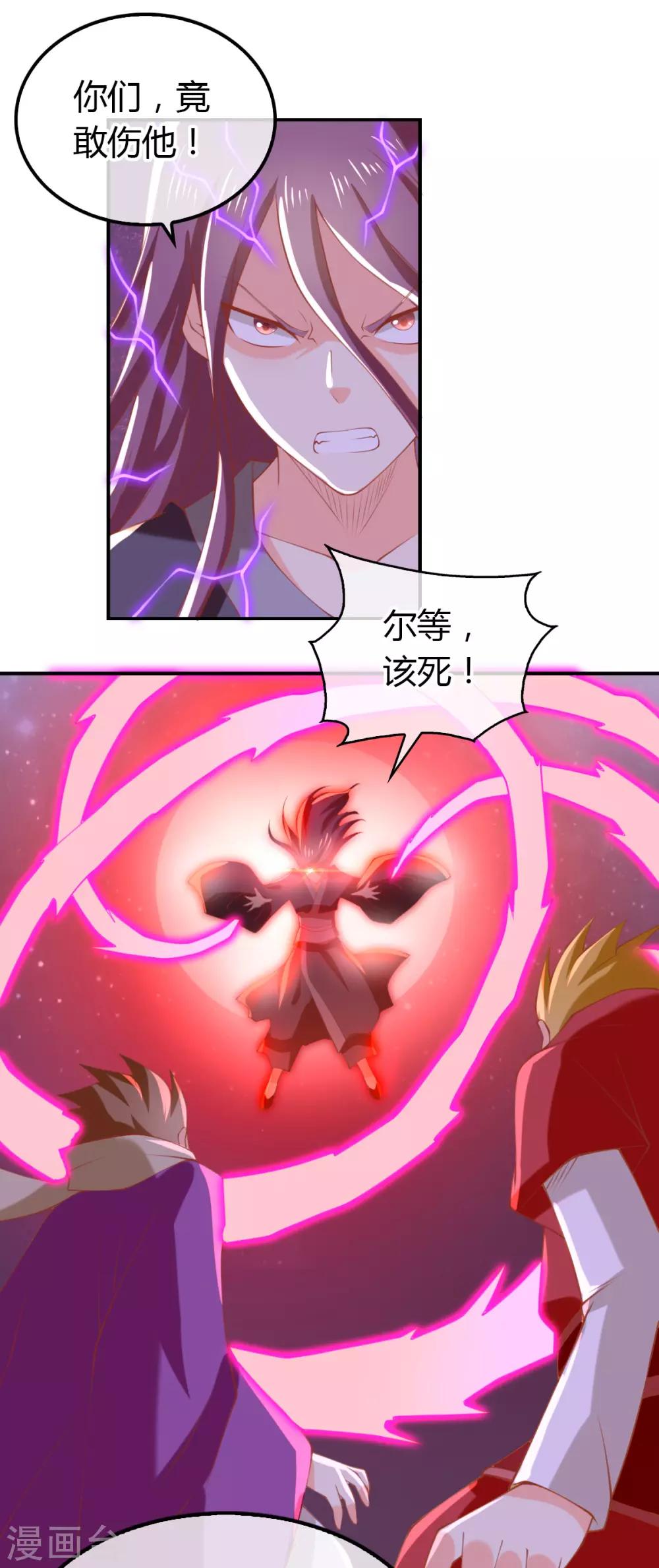 第158话-第163话