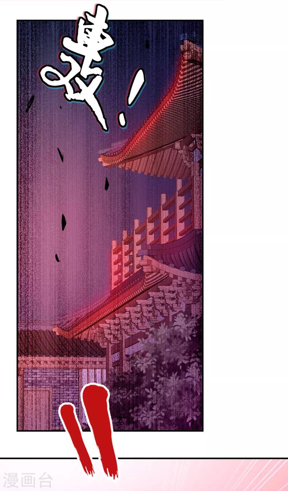 第158话-第163话