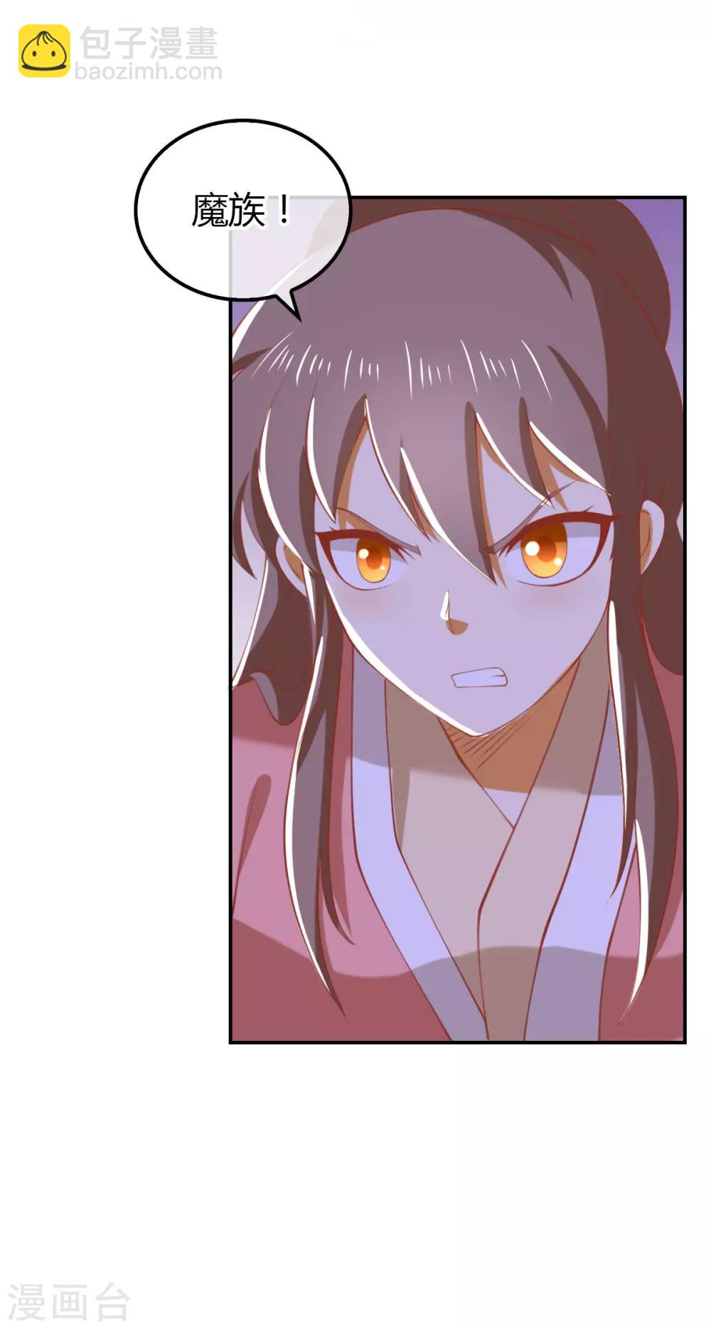 第158话-第163话