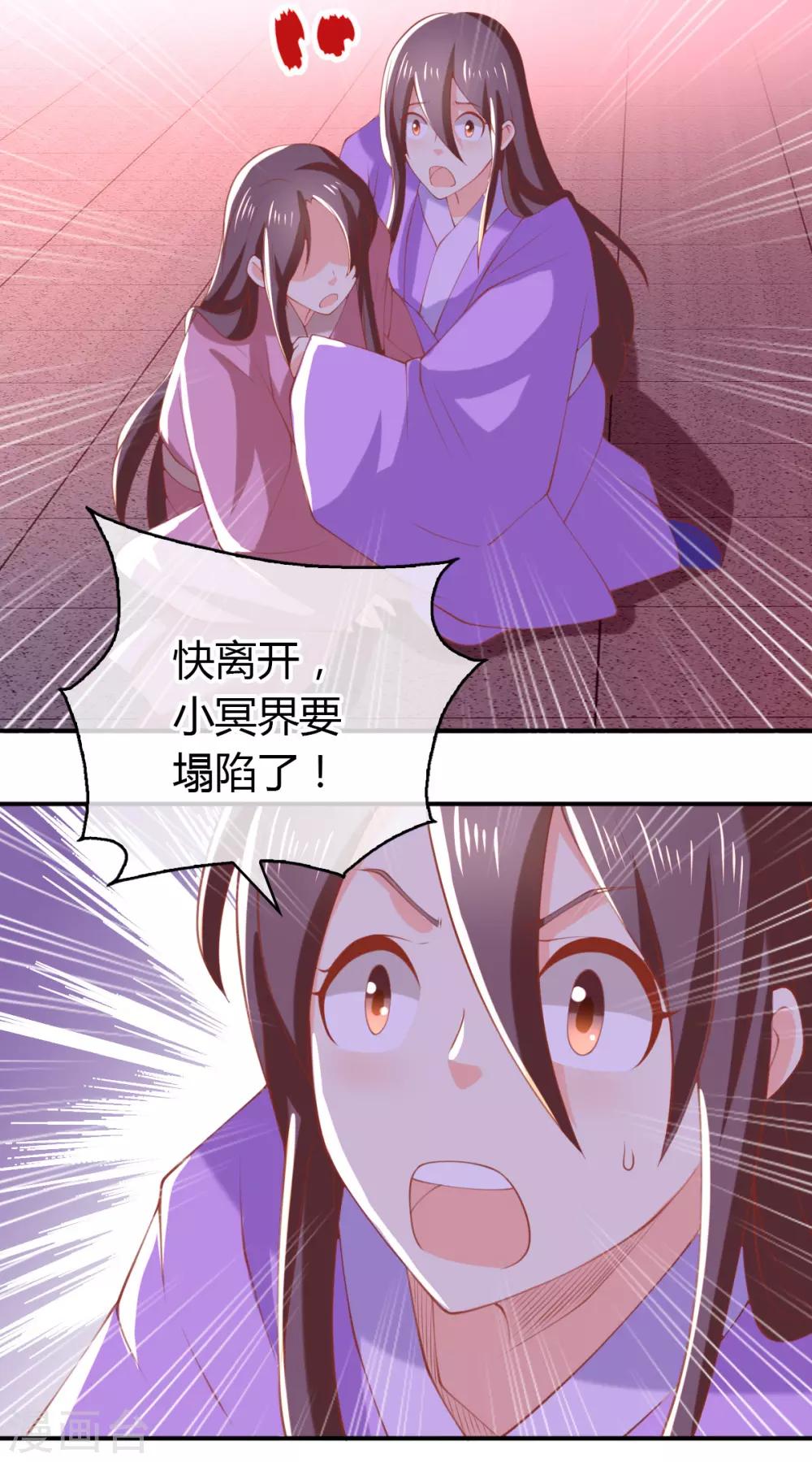 第158话-第163话