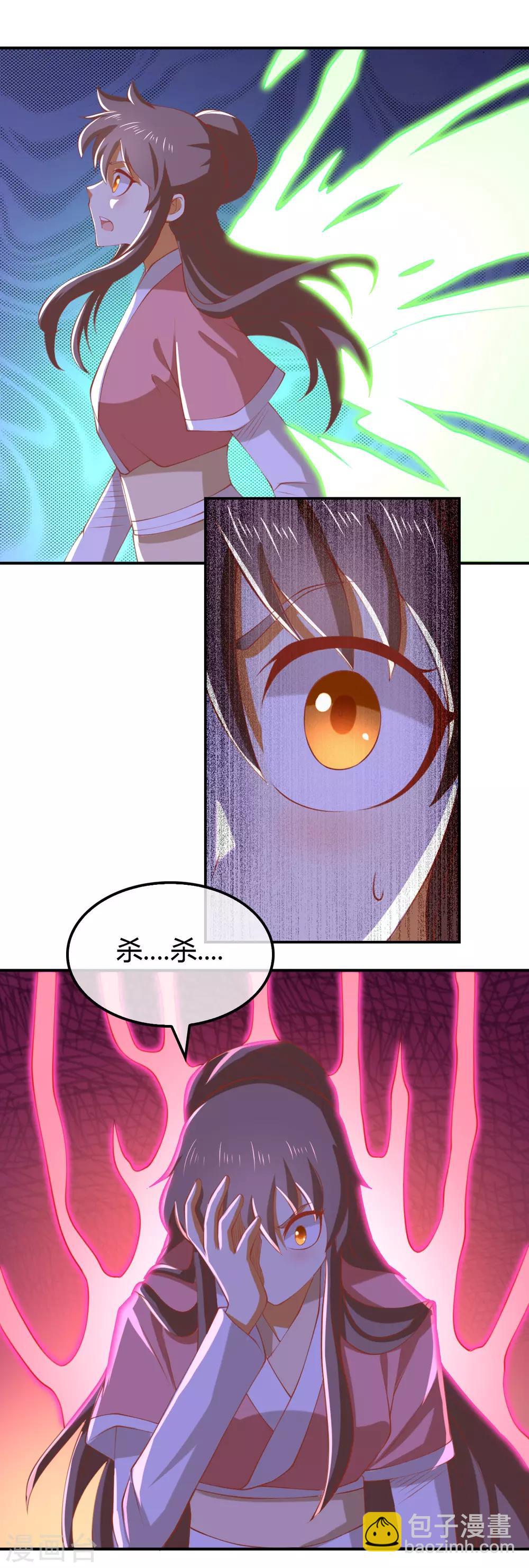 第158话-第163话