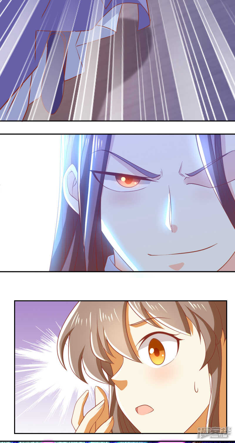 第158话 心魔-第315话