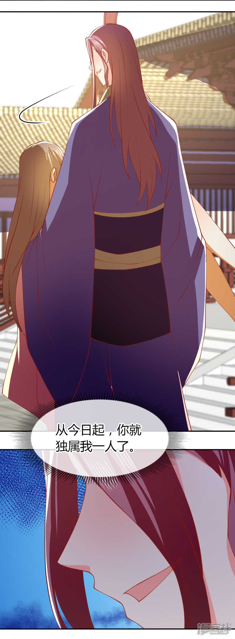 第158话 心魔-第315话