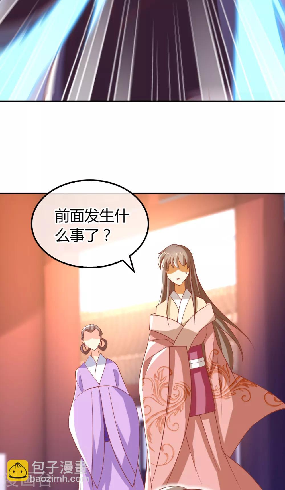 第160话-第165话