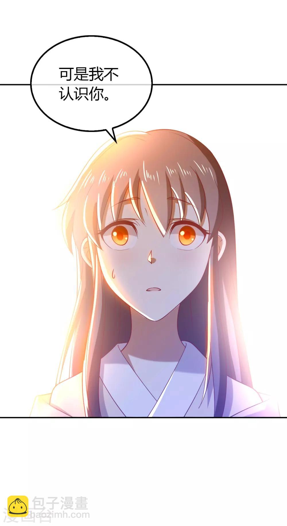 第160话-第165话