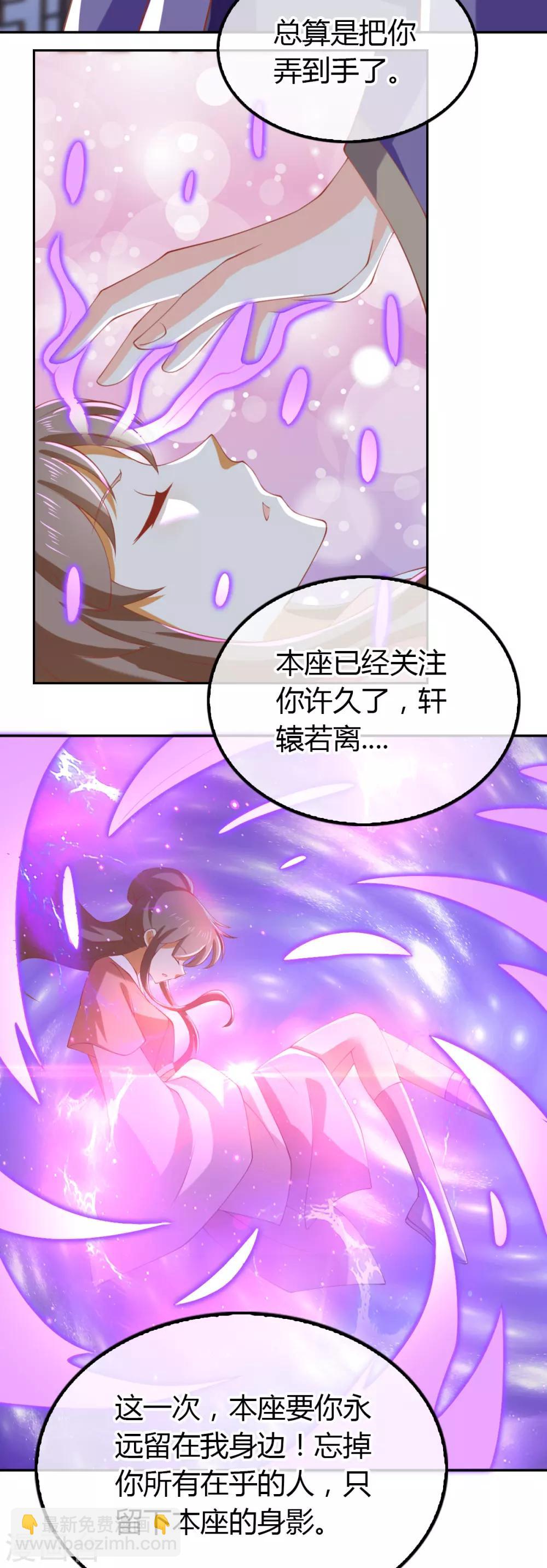 第160话-第165话