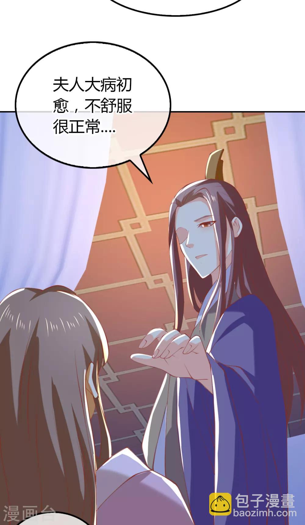 第160话-第165话