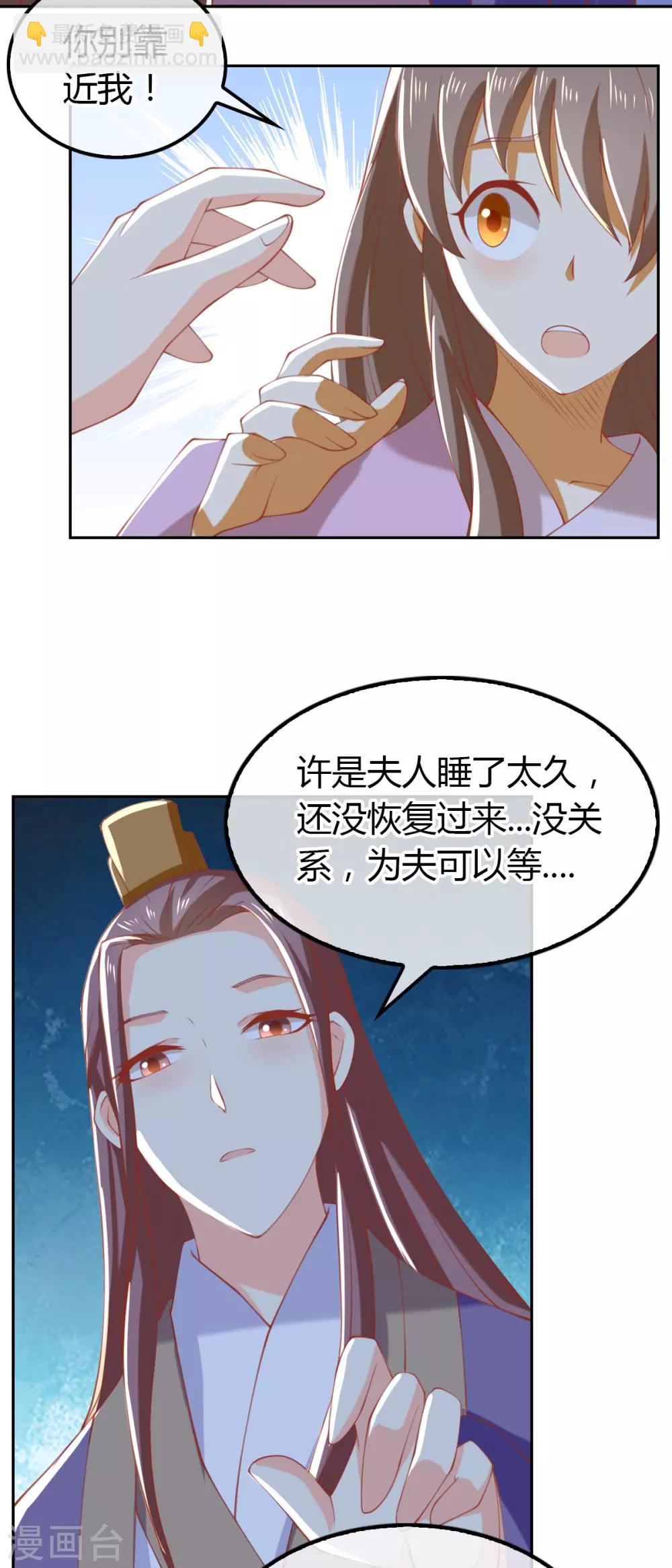 第160话-第165话