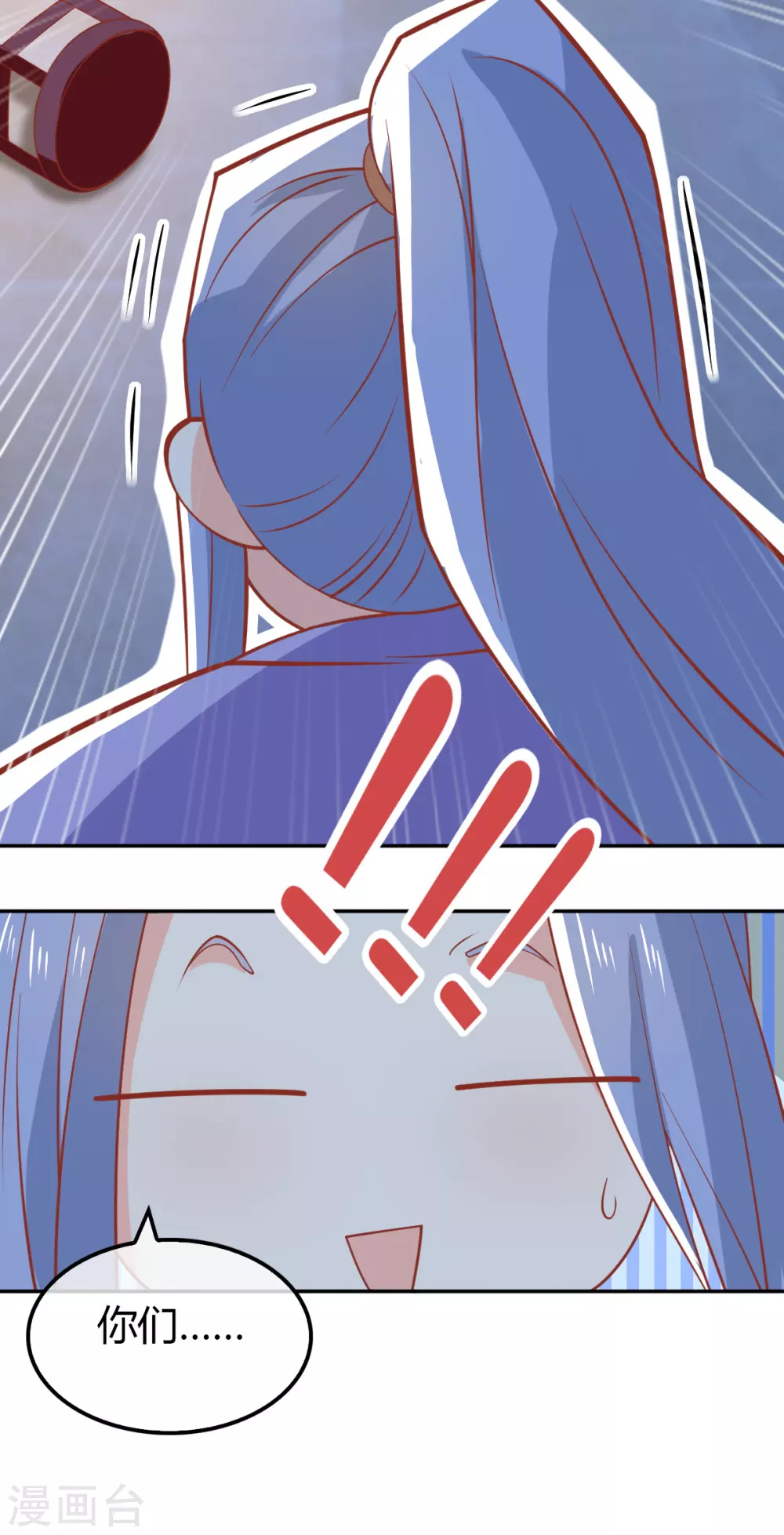 第160话 假夫君-第317话