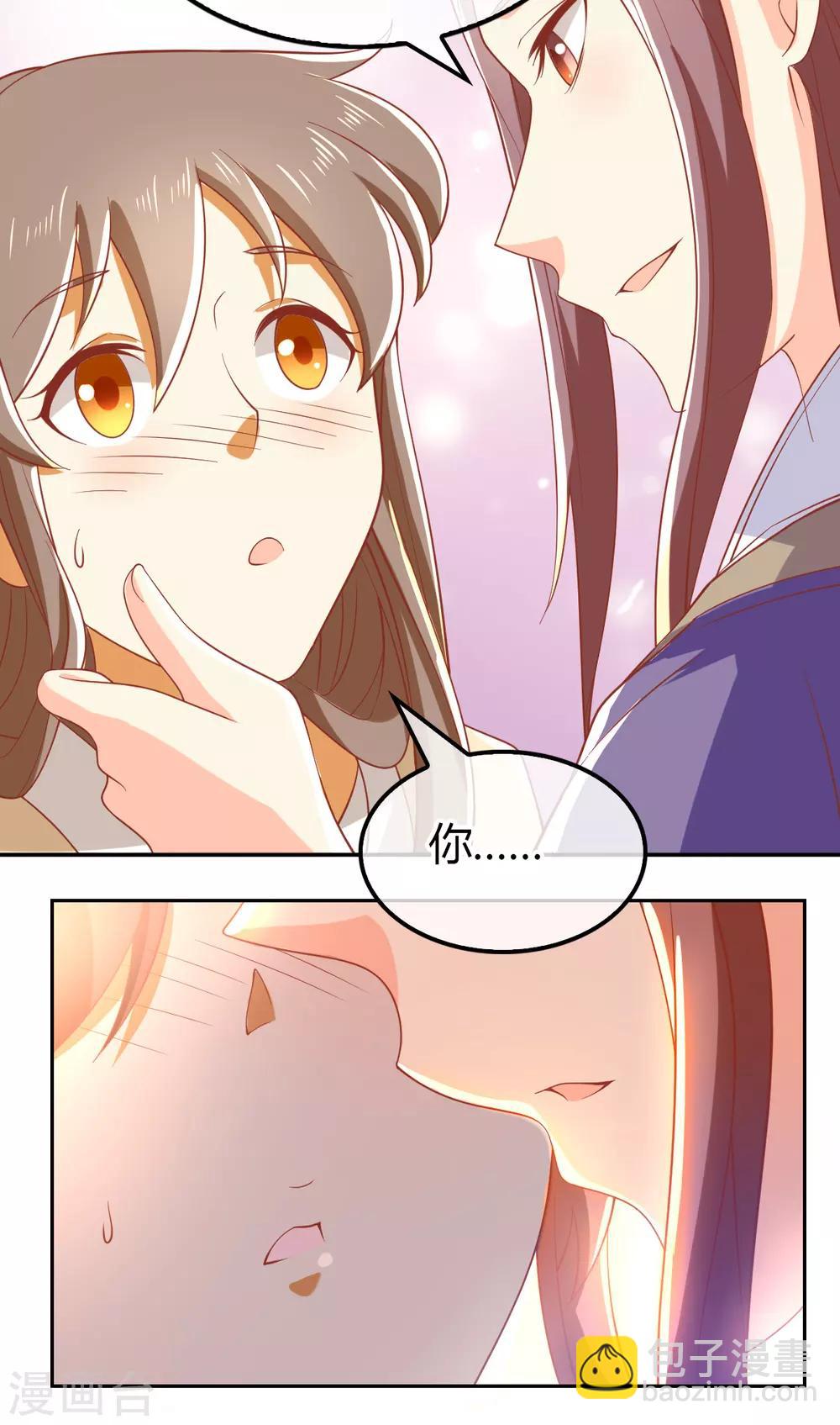 第162话-第167话