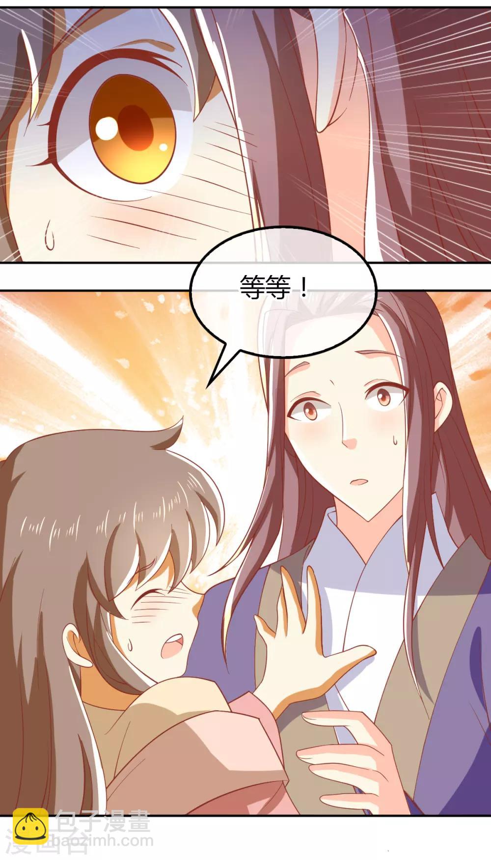 第162话-第167话