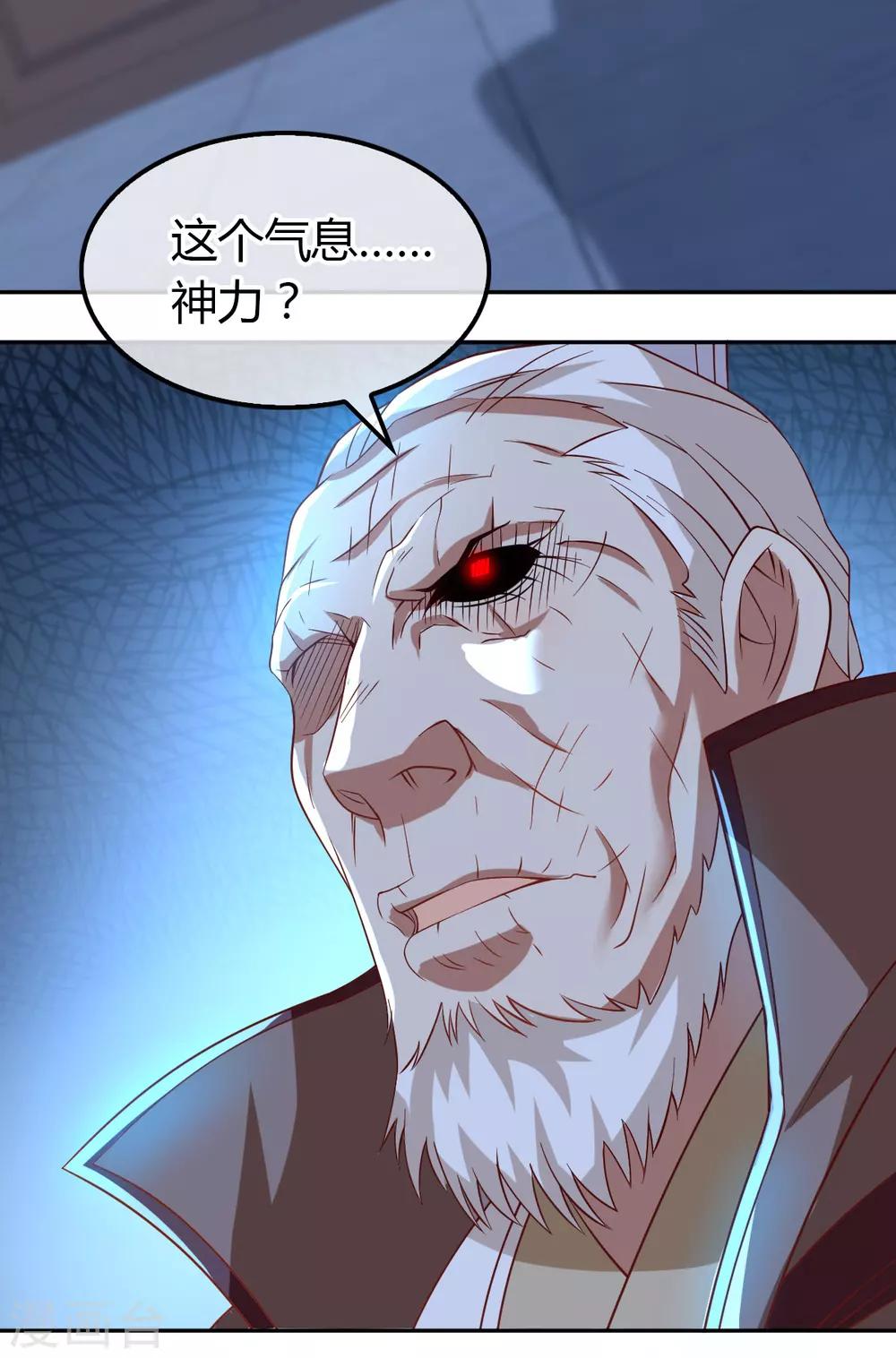 第162话-第167话