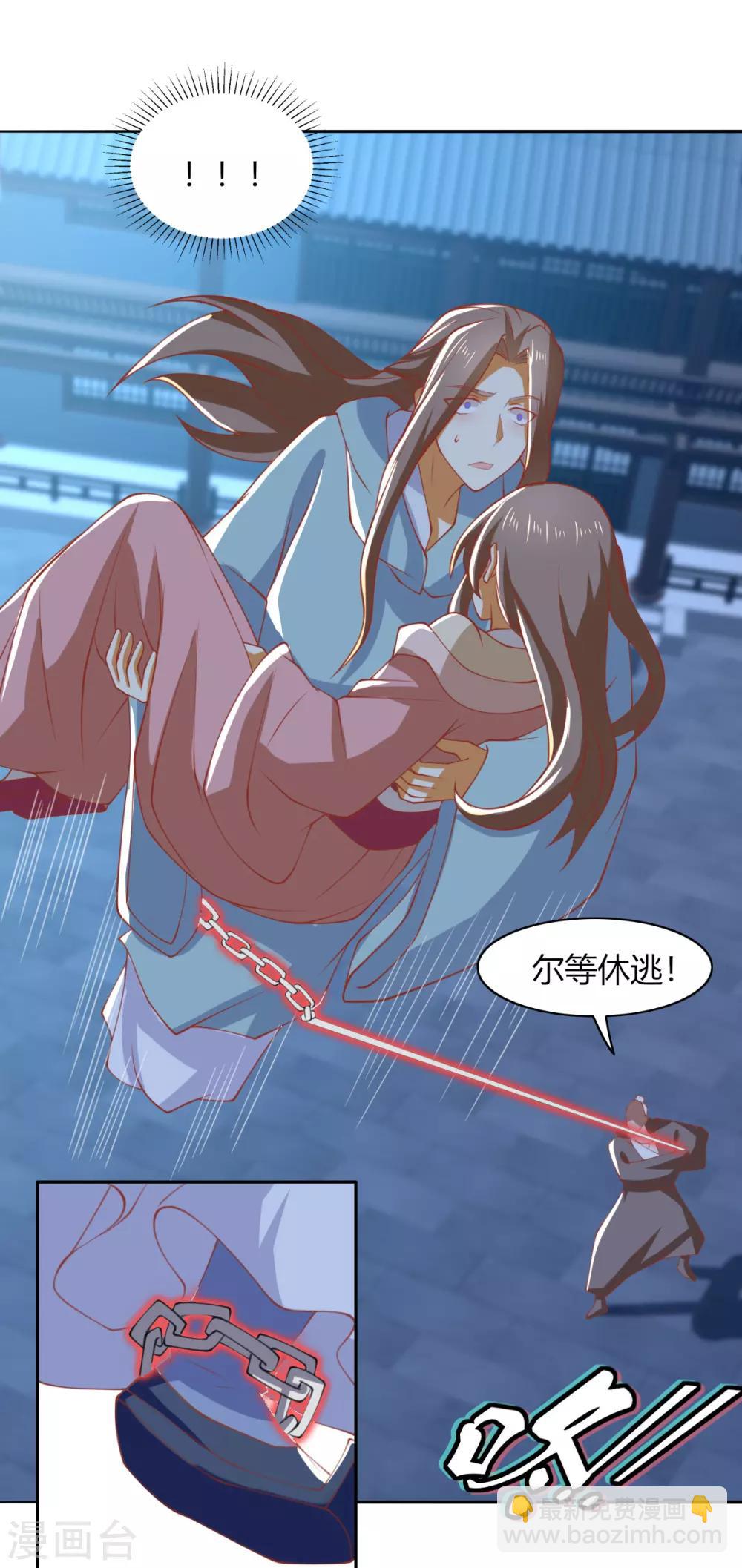第164话-第169话