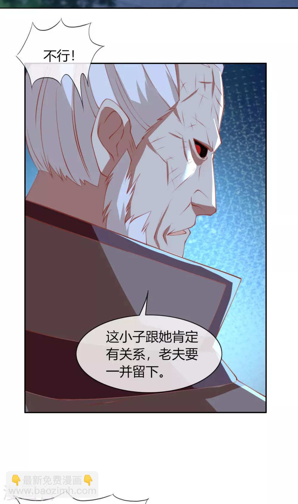 第164话-第169话