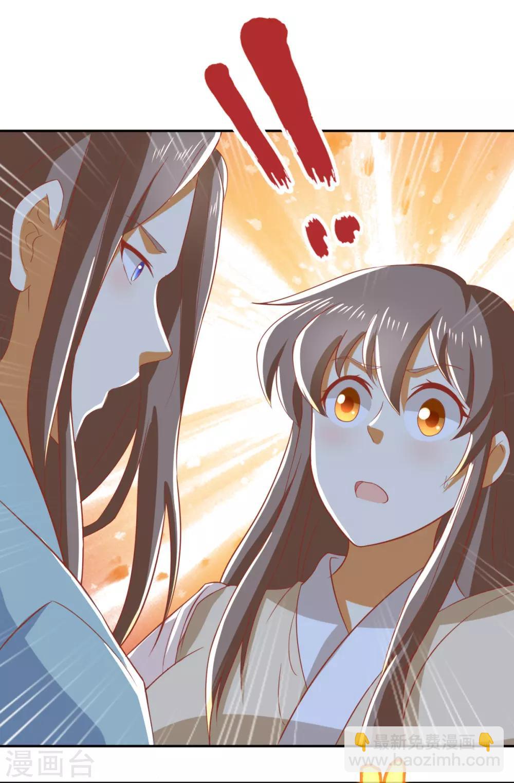 第164话-第169话