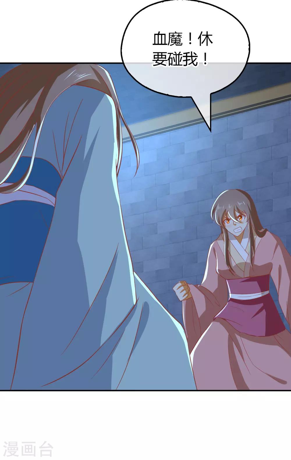 第164话-第169话