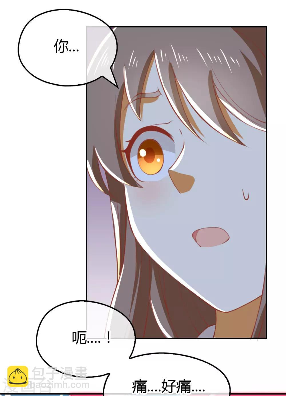 第164话-第169话