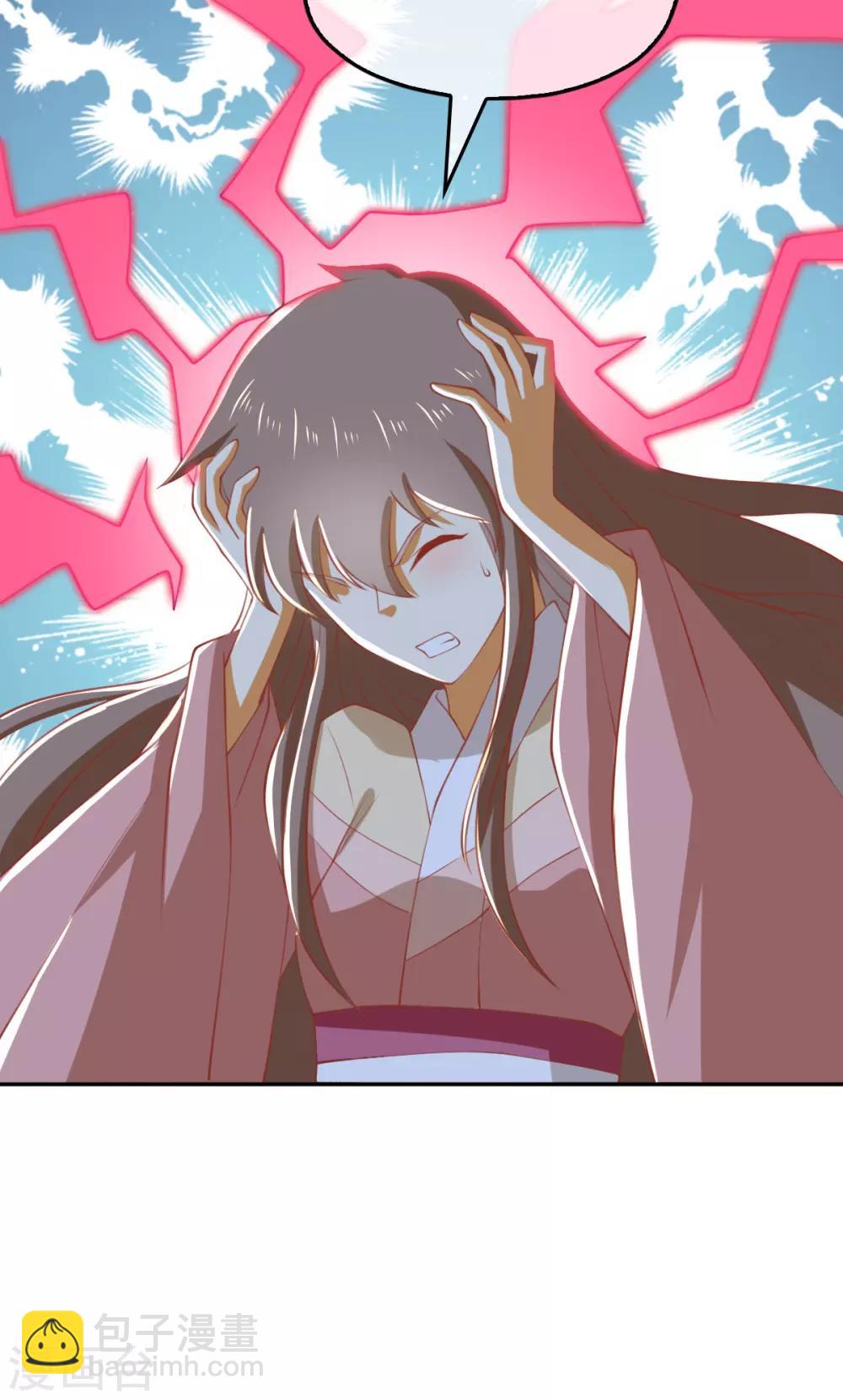 第164话-第169话