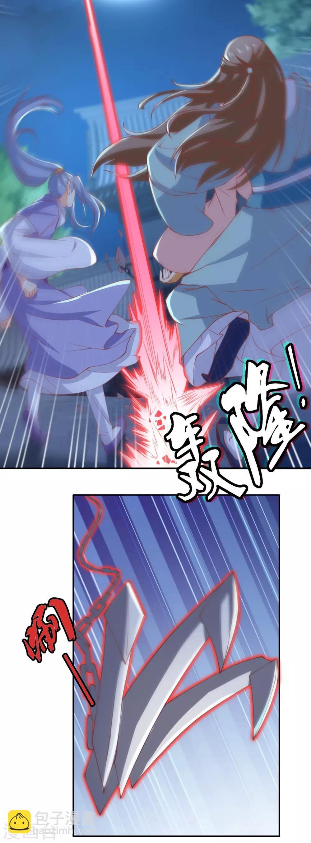 第164话-第169话