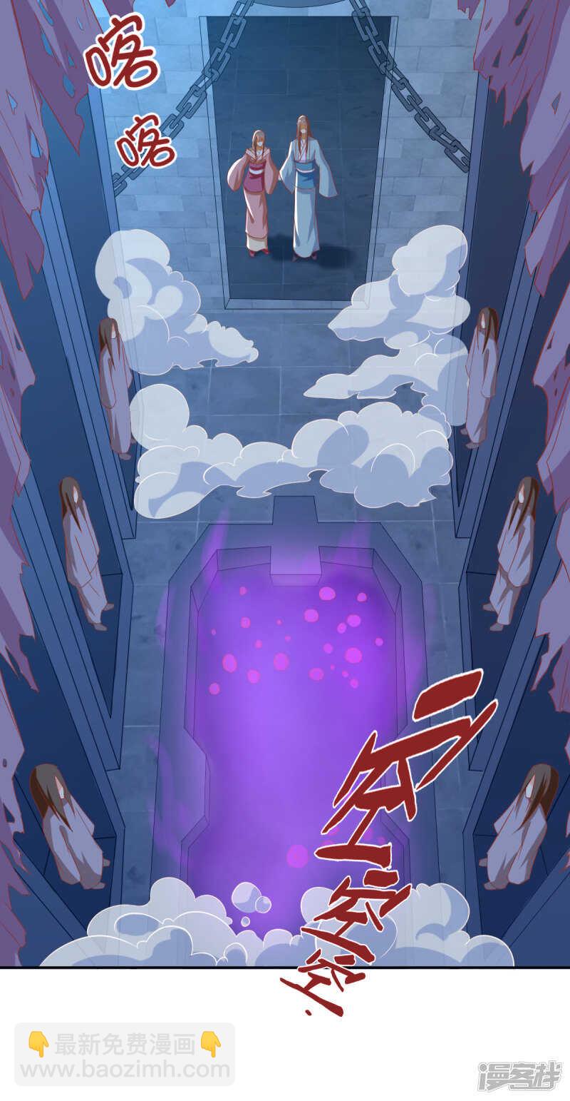第162话 狂风暴雨前的宁静-第319话
