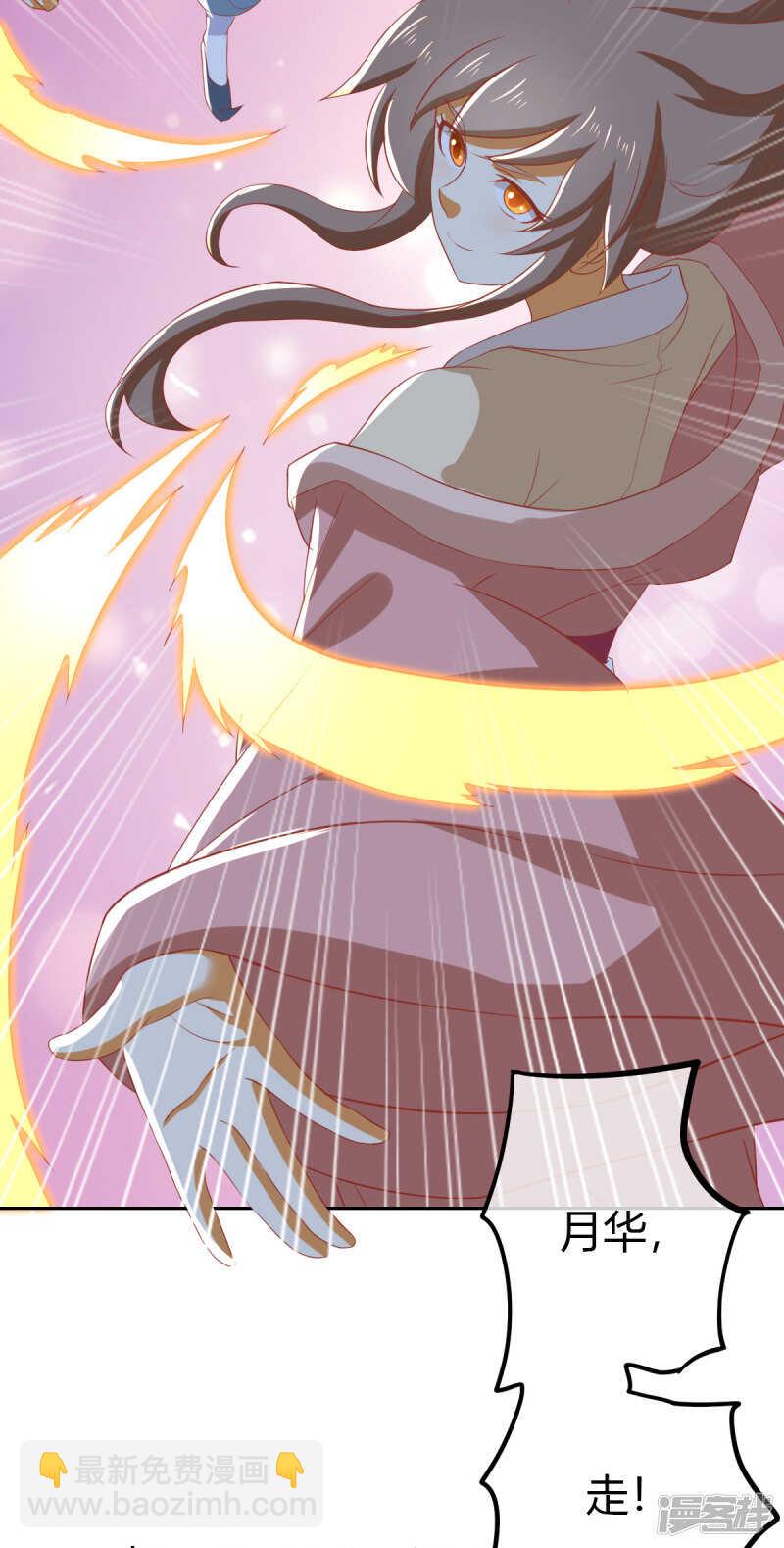 第162话 狂风暴雨前的宁静-第319话