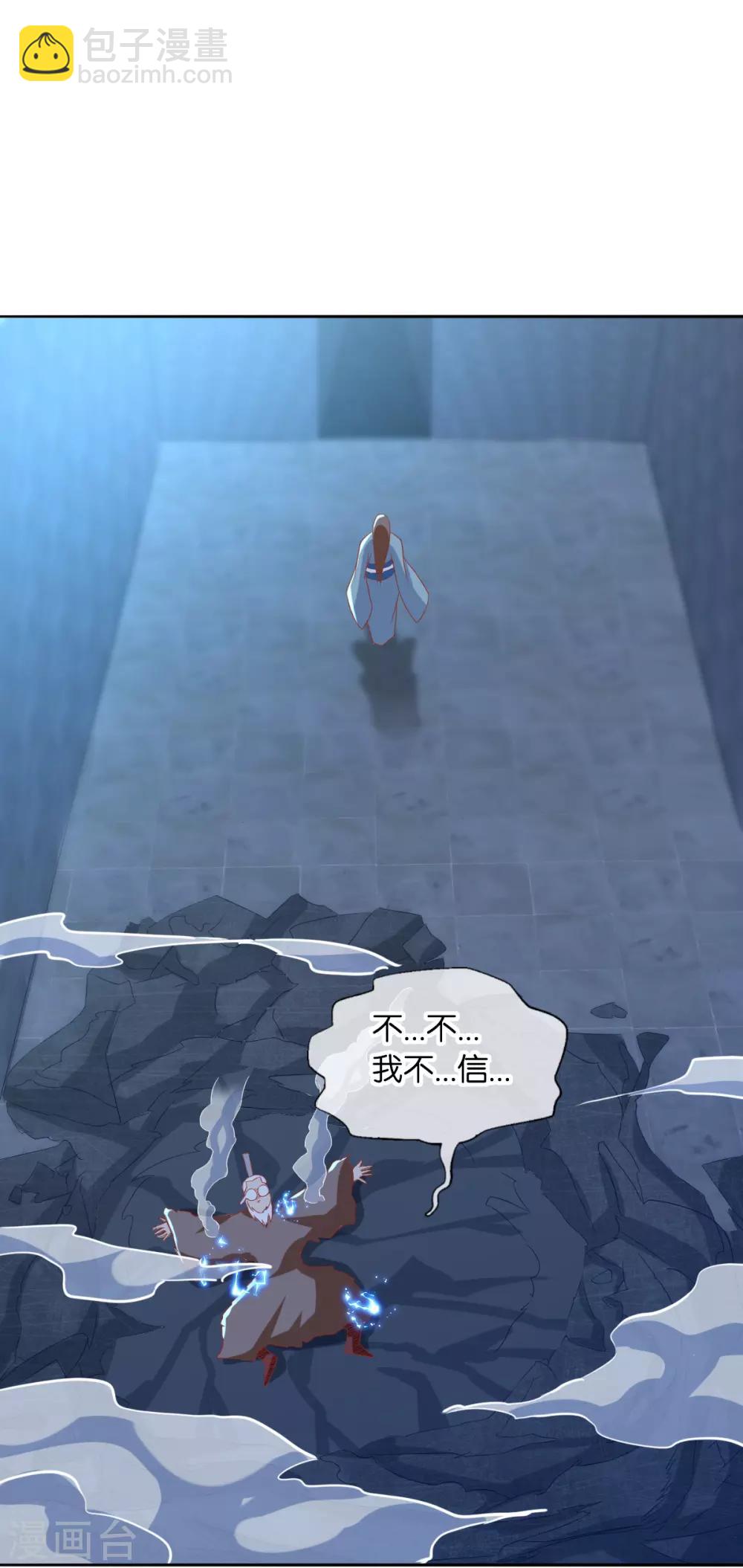 第166话-第171话