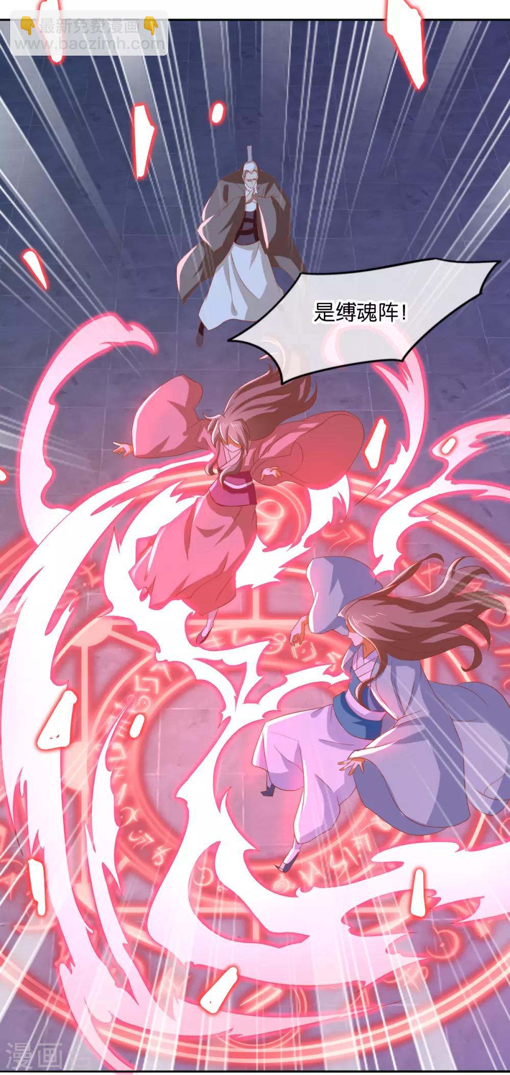 第166话-第171话