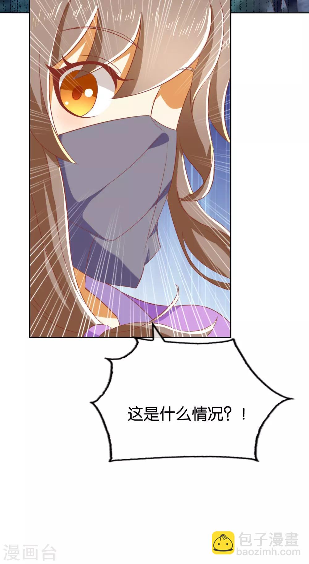 第168话-第173话